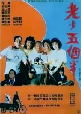日韩精品一区二区在线播放